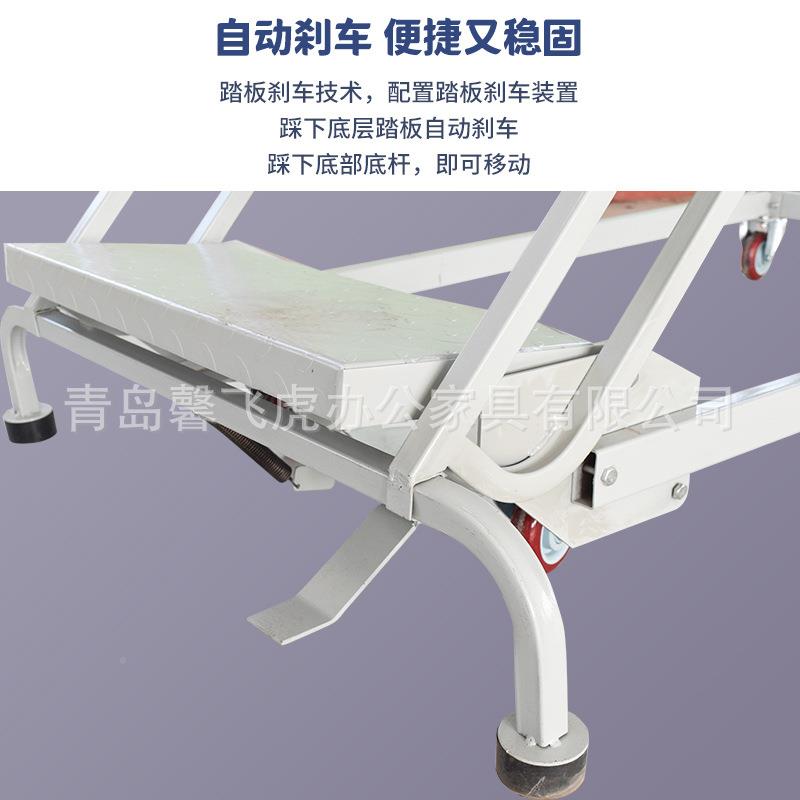 商移动式登高车仓库移厂动登取货平MYC台拆卸式货梯超市场防护梯