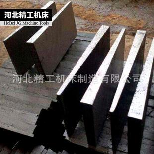 成2对打孔斜铁 供斜铁垫 设备安装调整铁块 钢制斜924铁 应Q35斜