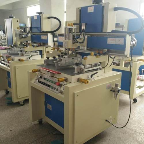 4060-DF-5070070板手机镜片手机壳面平面丝印机移制印机可5作