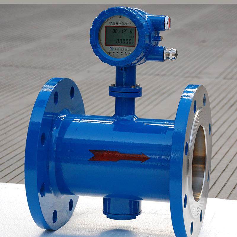 法磁兰式磁电流量 计液体流量计带远传电 智能磁电流量计DZI工业