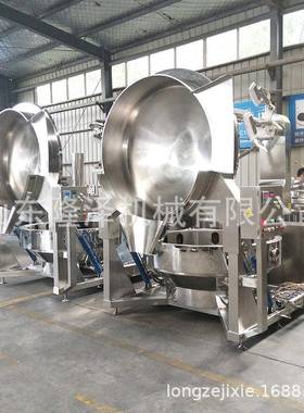 音节静自动多头搅多拌炒能料YUZ机 大型头炒料设备