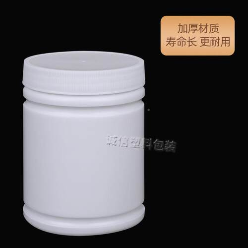 现货 加厚GJA50克塑料料瓶 竹节0瓶 塑广口瓶 塑料桶50g0ml