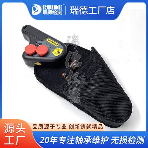 157进口瑞典asy-Laser心原装激光皮带轮对中仪D90对仪D80/D1600/D