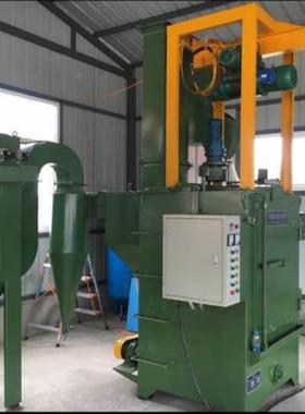 厂家供应Q丸372A型表吊钩式抛机 清小型喷丸GVT滚砂机理机面清理