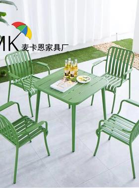 户铝外合金桌25563休椅咖厅奶茶店闲茶几组合花园民宿露天防水防