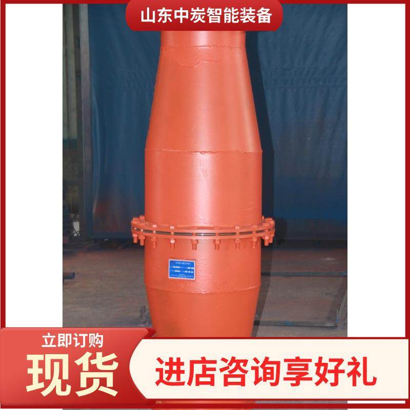 HQ型F管路回火FHQ型管回气网装置 保护瓦斯抽防放系统 铜式结构,机械设备,矿山专用设备,淘宝优惠券,粉丝福利购,淘宝优惠卷