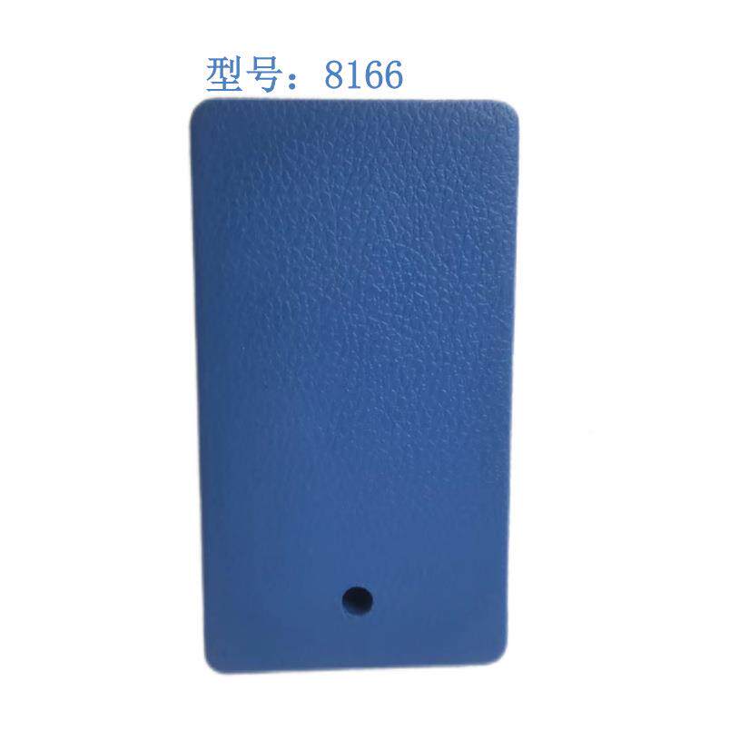 PU皮皮样品聚氨垫酯U垫样品防垫子西皮垫子P机场椅垫子输液椅垫子