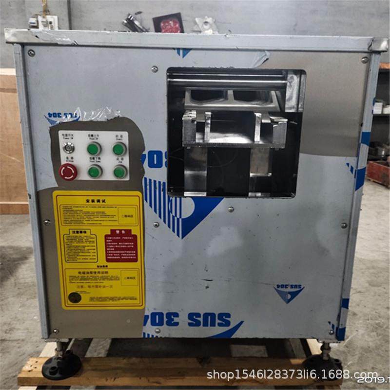 商用652自动斜切酸鱼机 菜鱼斜切片鱼机 草鱼黑鱼片片鱼机,厨房电器,其他商用厨电,淘宝优惠券,粉丝福利购,淘宝优惠卷