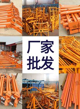 360度旋转室外吊运机2T型smal447l 提ecran家用吊粮机升机小吊机1