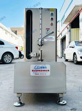 插针式果削机 木瓜荔浦芋头芒脱皮机NOL 无气缸金丝南皮瓜皮削机