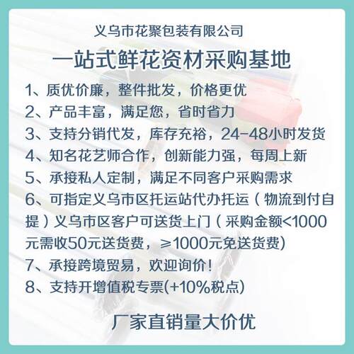 工厂礼盒包装彩带纯色双面涤纶L花花束丝带HCWJMSMD鲜可印刷OG加