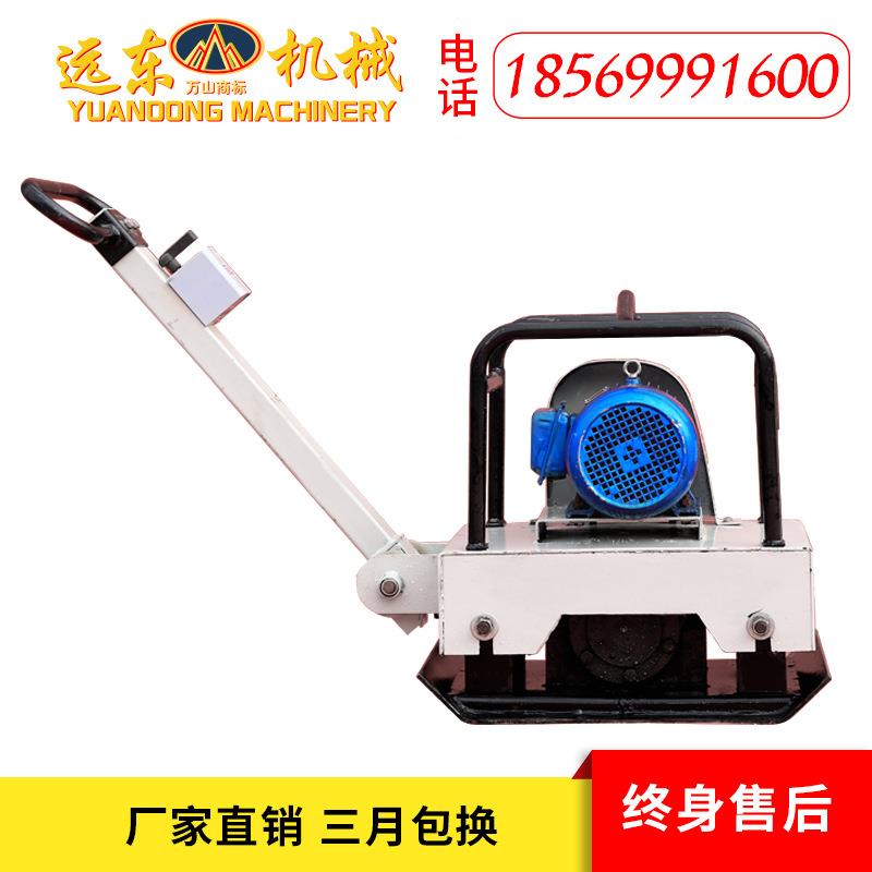 PC200E型小电动平E板夯机65 手推打夯机沥青路面压实 地坪夯实机