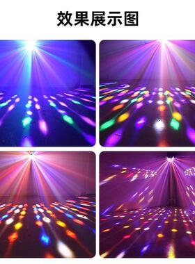 ktv闪光灯家用声控蹦迪灯酒吧旋七彩转台光束灯EW-01R舞厅 氛围灯