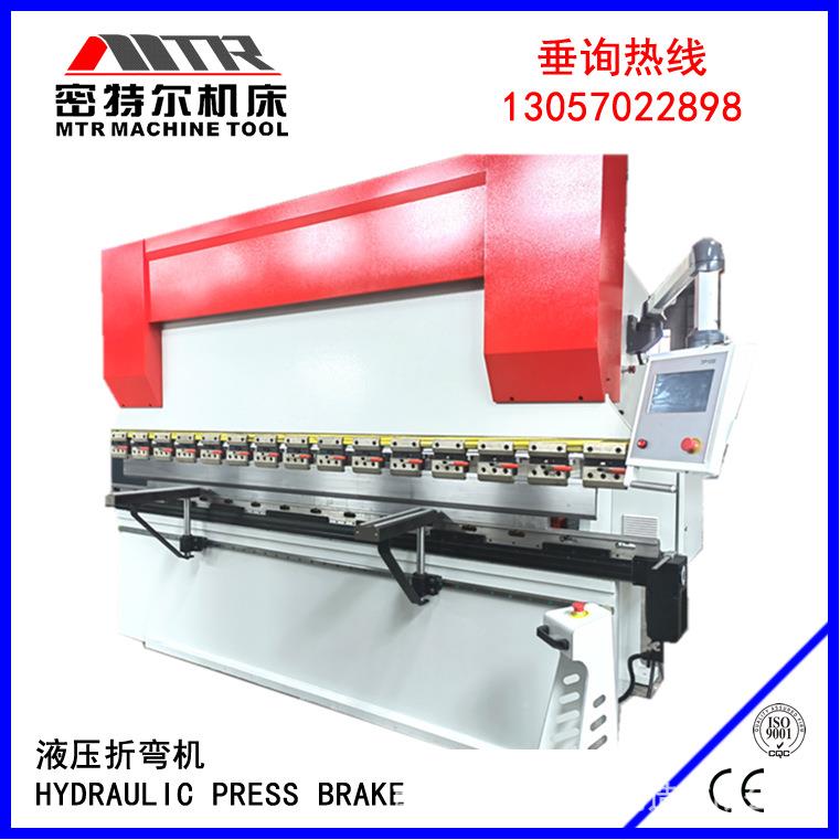 2米5折弯机 WC6Y-160/2500 60t1WC67Y-167数控液压折弯厂机 折板