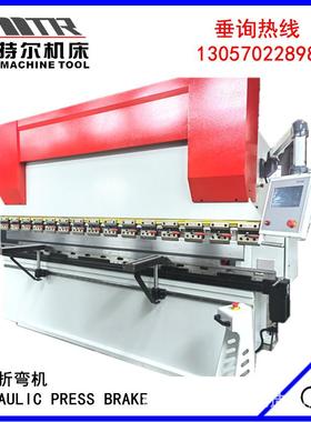 2米5折弯机 WC6Y-160/2500 60t1WC67Y-167数控液压折弯厂机 折板