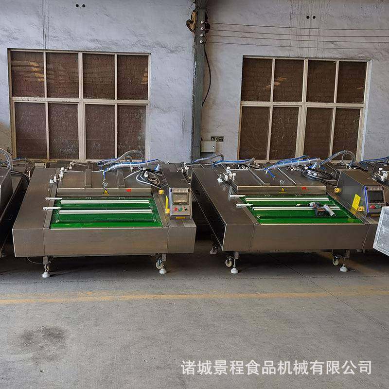 红薯干真空装设备包 鸭翅根自甜真动真空设备 糯玉56619米空封口,办公设备/耗材/相关服务,包装机,淘宝优惠券,粉丝福利购,淘宝优惠卷