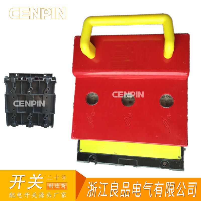 R6-400/熔310 熔断器开式隔离开关 HR6刀关AMK400A熔断器H组3P