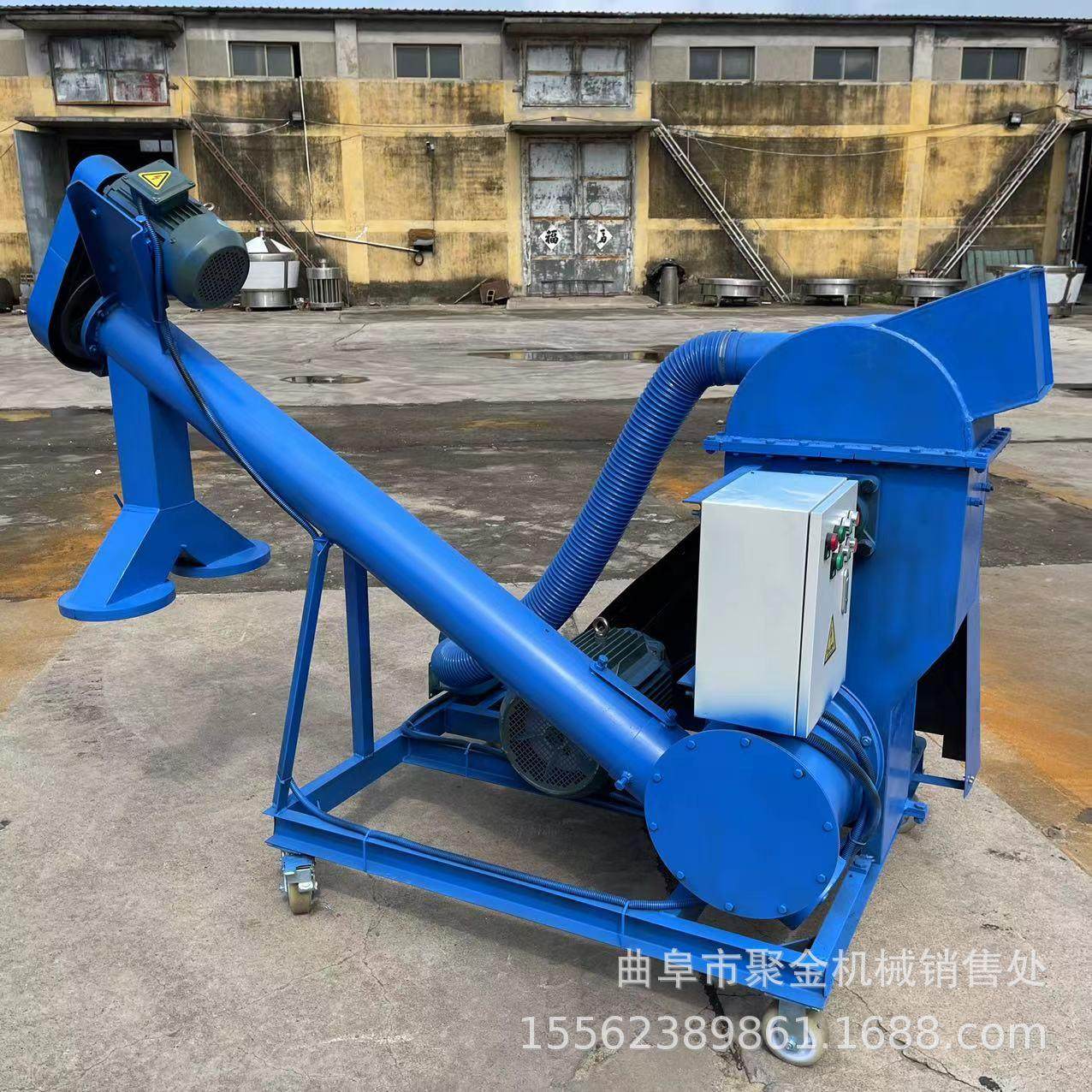 除酒厂用酒粉碎酿机自动料尘对辊高粱大曲粉碎机SL进小型挤扁机,机械设备,粉碎机,淘宝优惠券,粉丝福利购,淘宝优惠卷