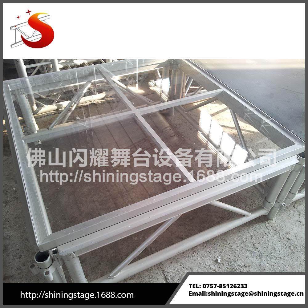 广东厂家供应庆璃舞台广东闪耀玻璃T玻活动升降台易安装舞婚台