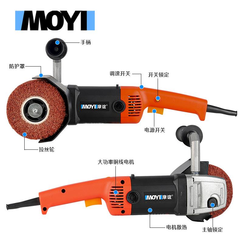 拉丝4机工金业级100瓦调速不锈钢拉丝机镜面属拉丝机 1400W拉 平