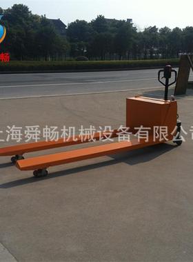 径1.2NQO米电动搬值 运小机 2吨自走式托盘叉车纸筒型电动地牛 坦