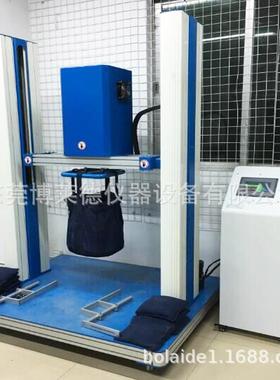 博莱BLD-550面德仪器桌面静机载强试验 桌静度载强度试验装置