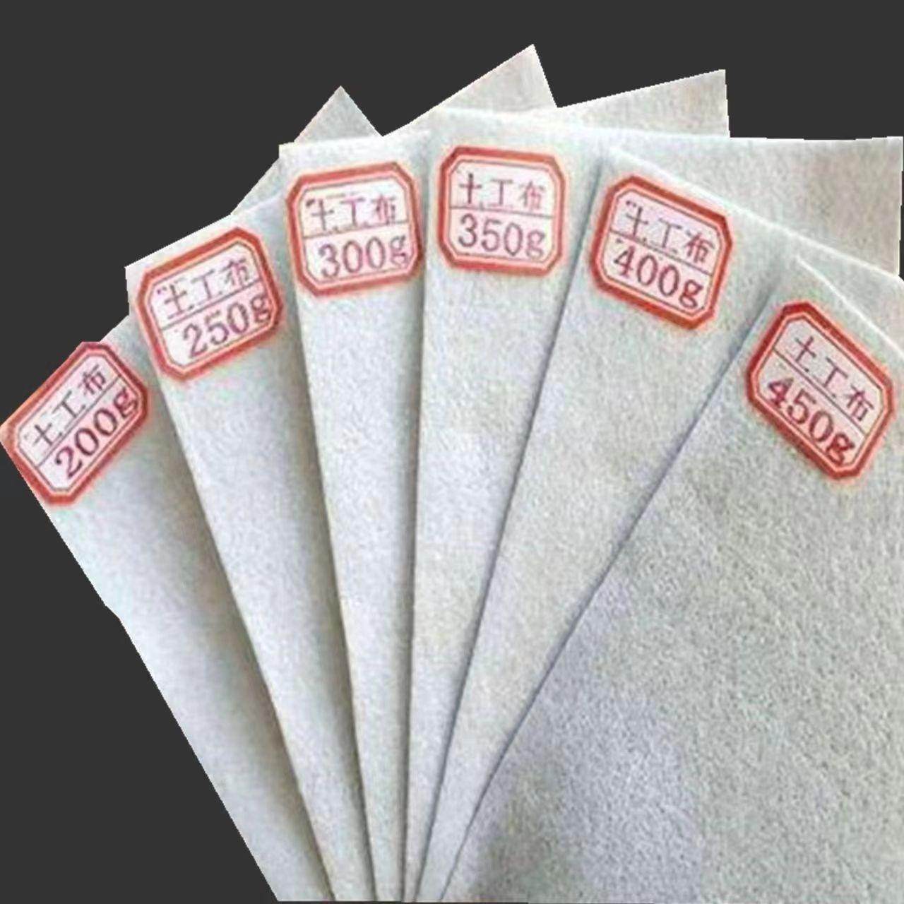 00g色涤纶土工白布工程道路养护保保湿路面EXV绿化5防渗防尘土温,纺织面料/辅料/配套,土工布,淘宝优惠券,粉丝福利购,淘宝优惠卷