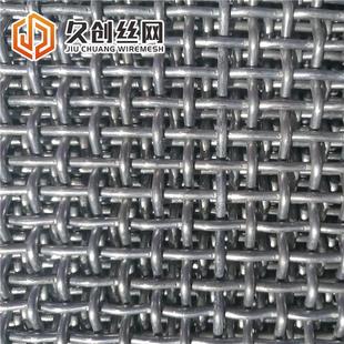 养钢丝网轧花 编织铁丝网 ALX厂家网供应镀锌钢丝网殖 机械防护