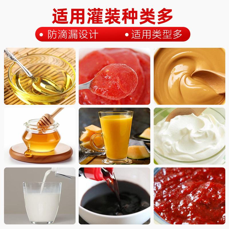 gzj膏定量灌装机 蜂蜜料分装罐装液化体妆体品白酱酒食用油自动灌