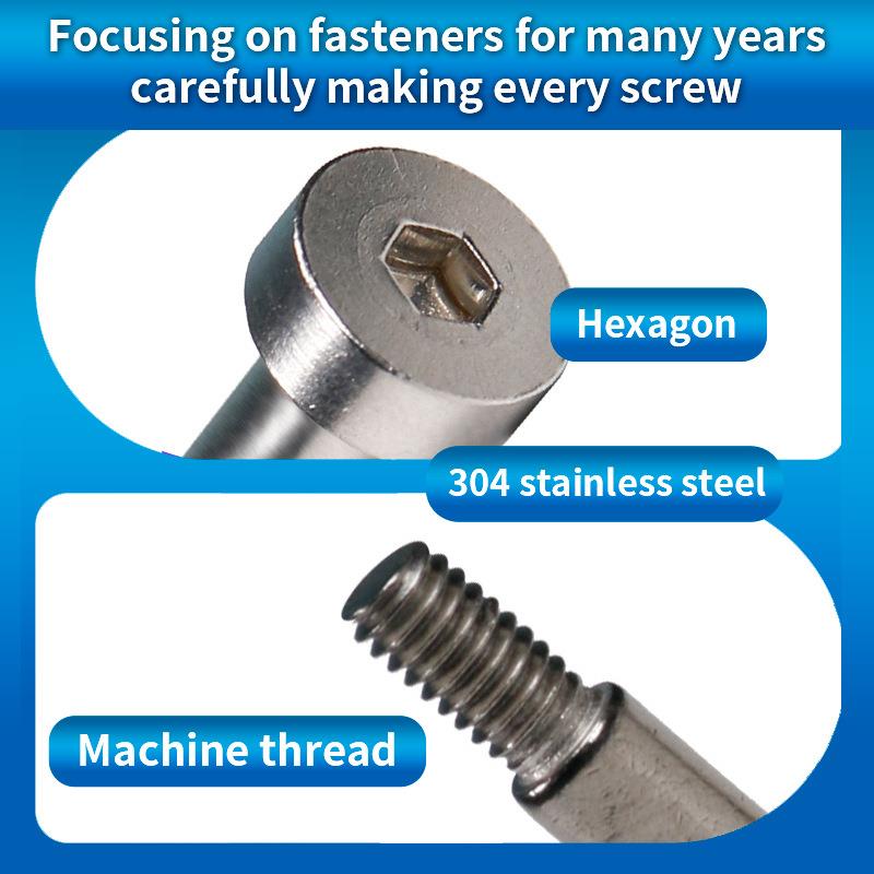 六角内台阶限螺丝304不锈钢塞打螺丝位螺609栓机械螺钉MM4/M5/M6/