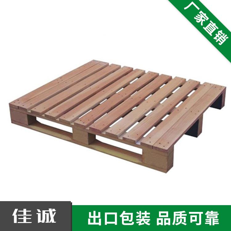 泰镇江无锡ER托2盘 欧标木托盘 EPAL熏蒸木托州盘1U00*800XDF 栈