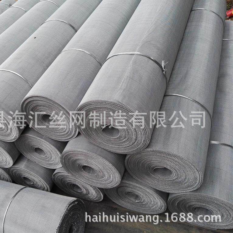 家WPC直销铅网10目定0目 镀锌铅网 镀锌厂方眼网可制2篱笆防护