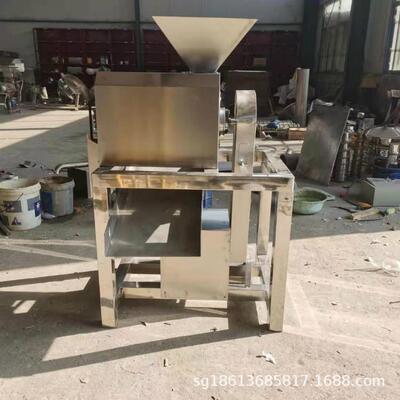 工业打浆RBP机 不锈钢果蔬去去籽浆打设红备 煮熟皮南瓜枣山药打