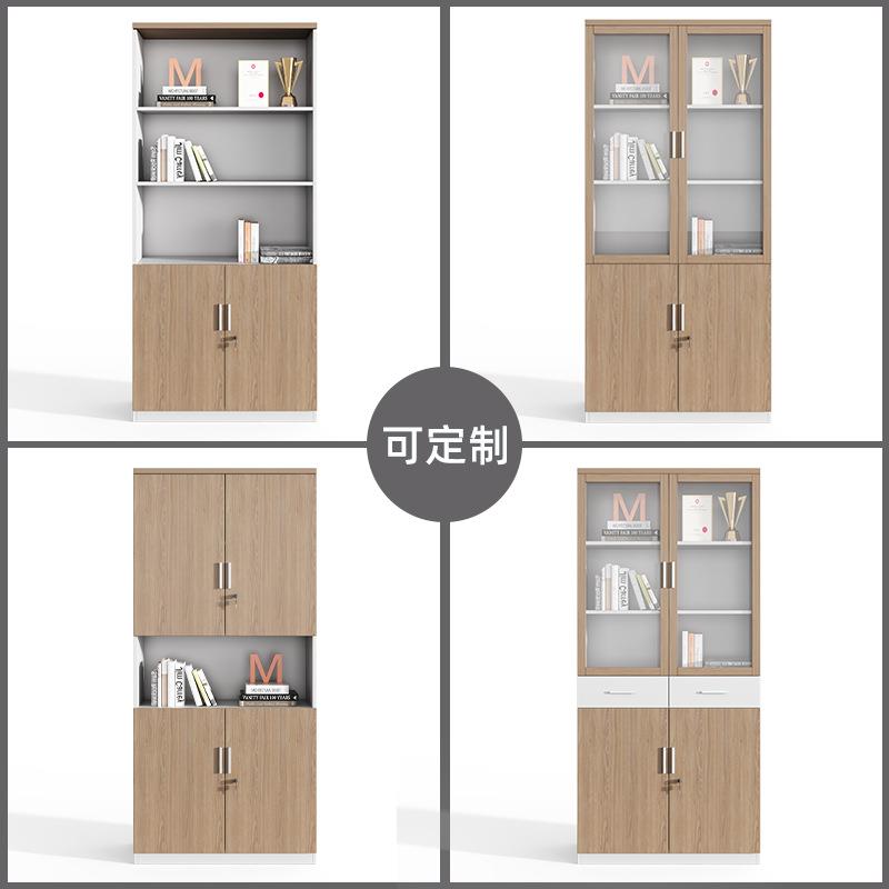 文件柜木质简约代档案现柜资料HX-12室柜储物柜书玻璃带锁办公柜