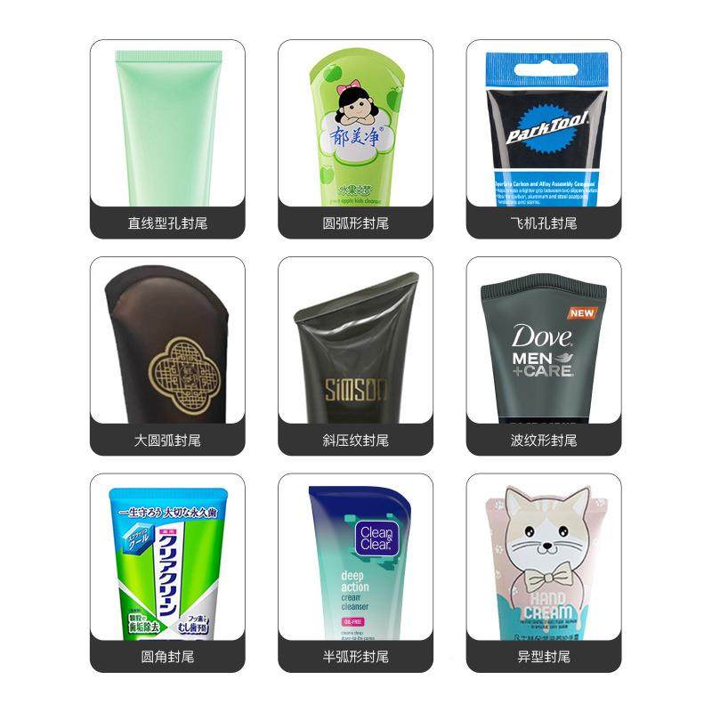 全自动高灌装机封尾医药NF-120A化速妆品塑料软管牙膏机灌装封尾,办公设备/耗材/相关服务,灌装机,淘宝优惠券,粉丝福利购,淘宝优惠卷