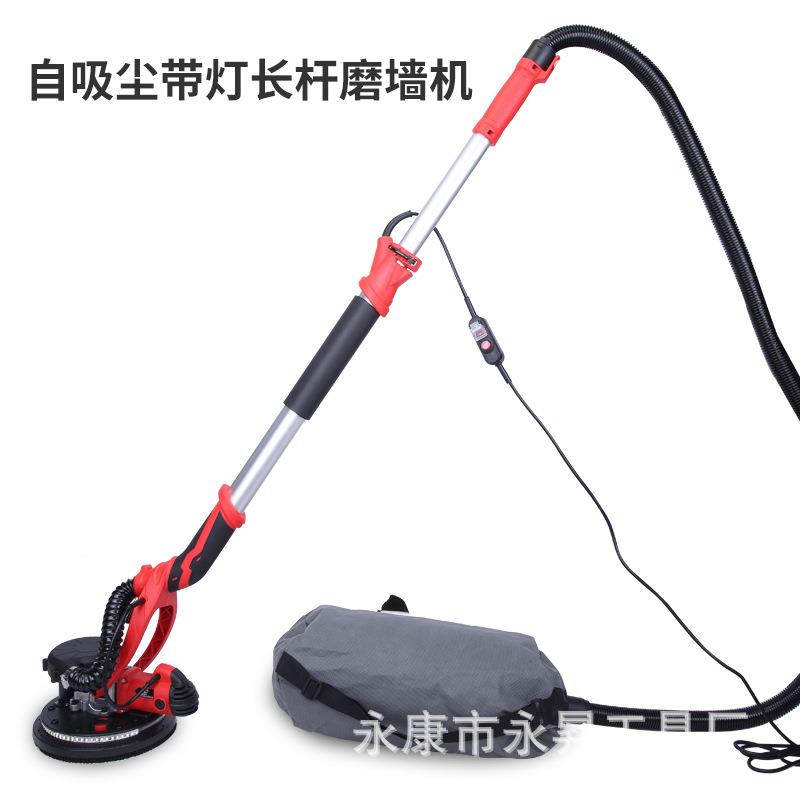 吸尘墙面YS-M822打磨机长杆腻子打磨机电动货砂光无机淘自源厂家