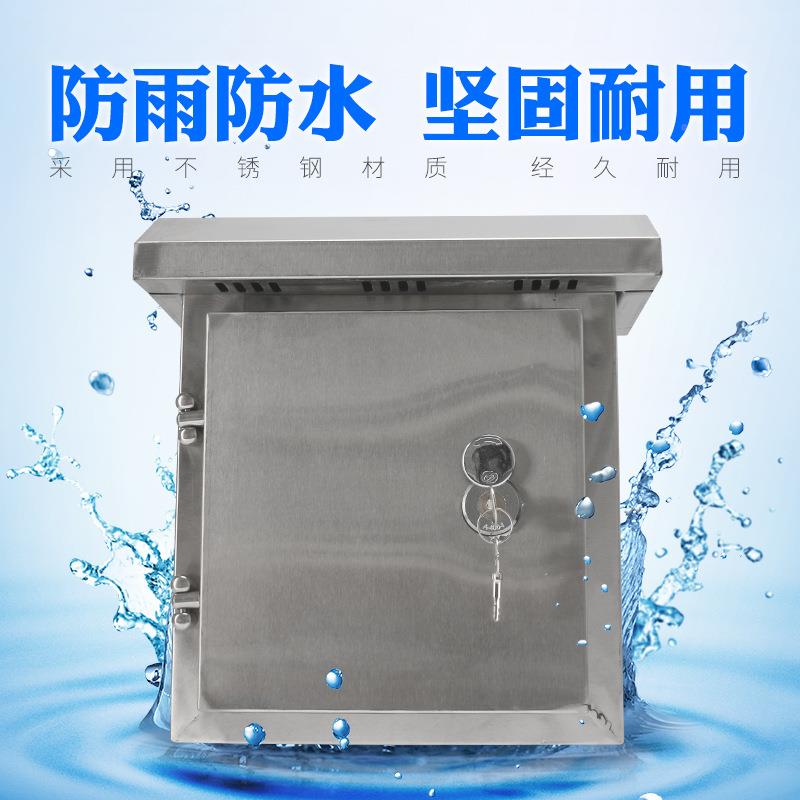 莱科户内250*300*户外不锈电钢箱布线箱控配制箱室内室外防伊雨箱