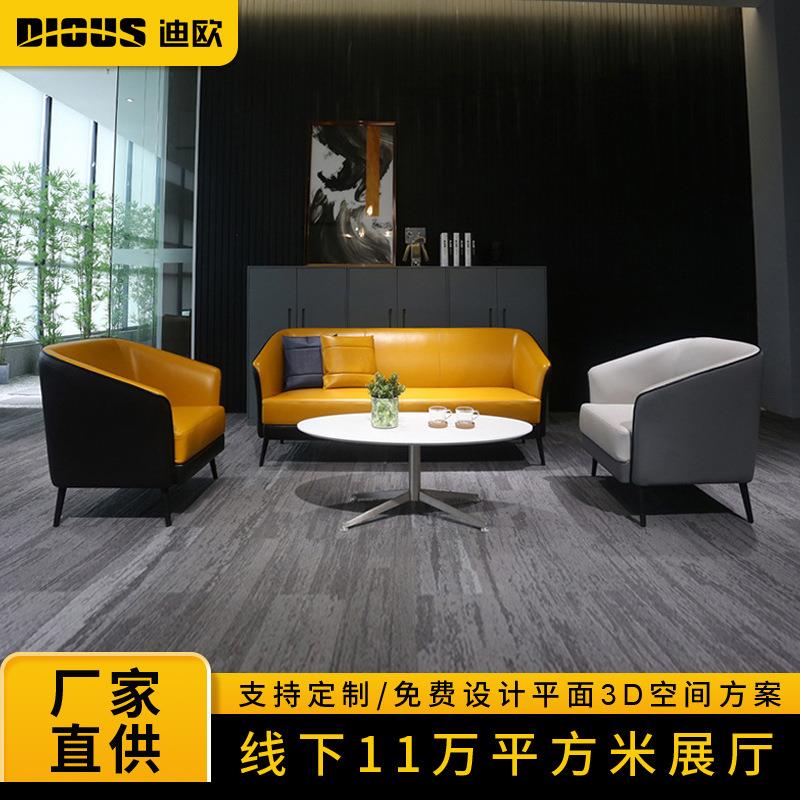 定歐制工迪客商務(wù)接待真皮沙發(fā) 簡(jiǎn)約廳JB009沙加發(fā)家用休閑西皮沙
