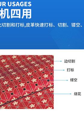 c1o2激光打机FWH竹木头亚克标力皮革硅00瓦二氧化碳激光雕刻机陶