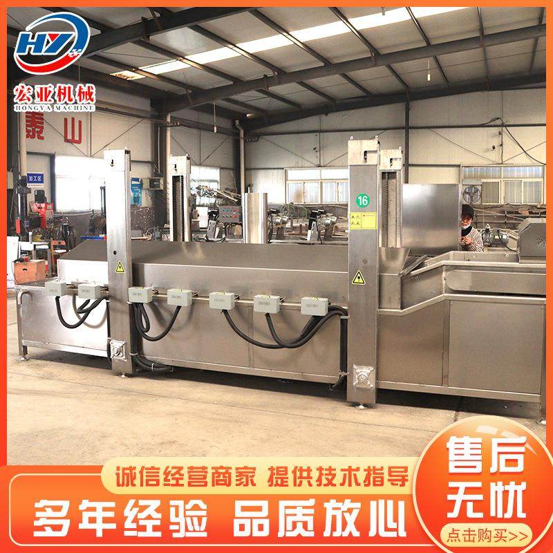 续商土式豆块油炸设备 用麻花春HY卷油炸线 自动小龙连虾油炸流水