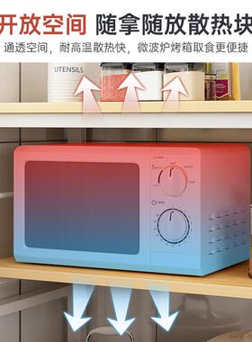 厨房功多能物锅具烤箱微波层75076炉架子简约落地多置架家用收纳