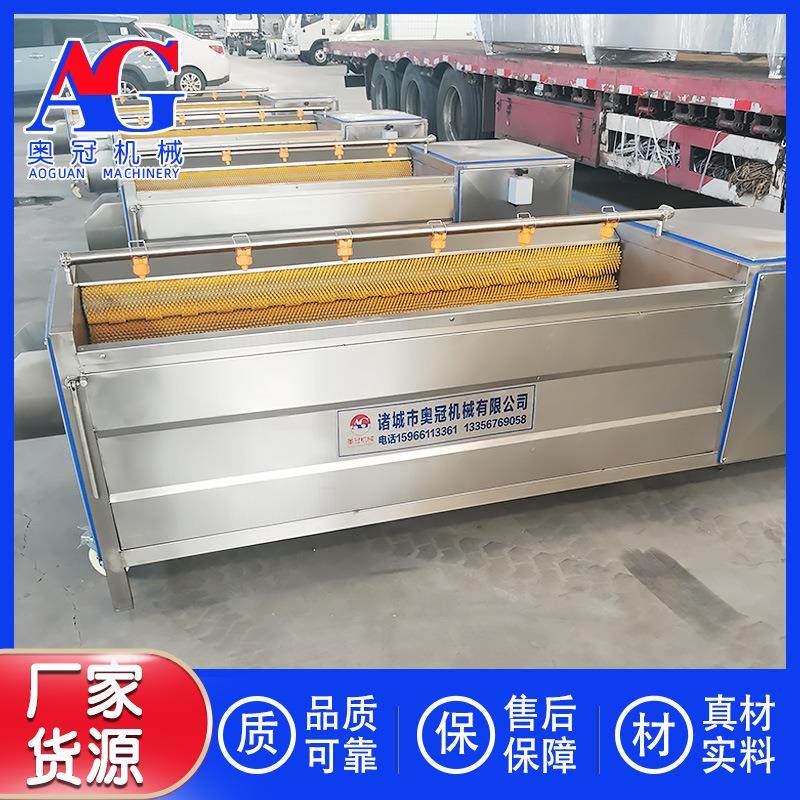 毛烧后猪蹄清洗黑斑的设备洗 牛蹄子羊蹄猪1500l朵尾巴猪耳毛辊刷,清洗/食品/商业设备,果蔬加工设备,淘宝优惠券,粉丝福利购,淘宝优惠卷