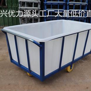 厂家24.9.9供应：防桶腐蚀印染e水箱落布车生 1550L不易锈牛筋染p