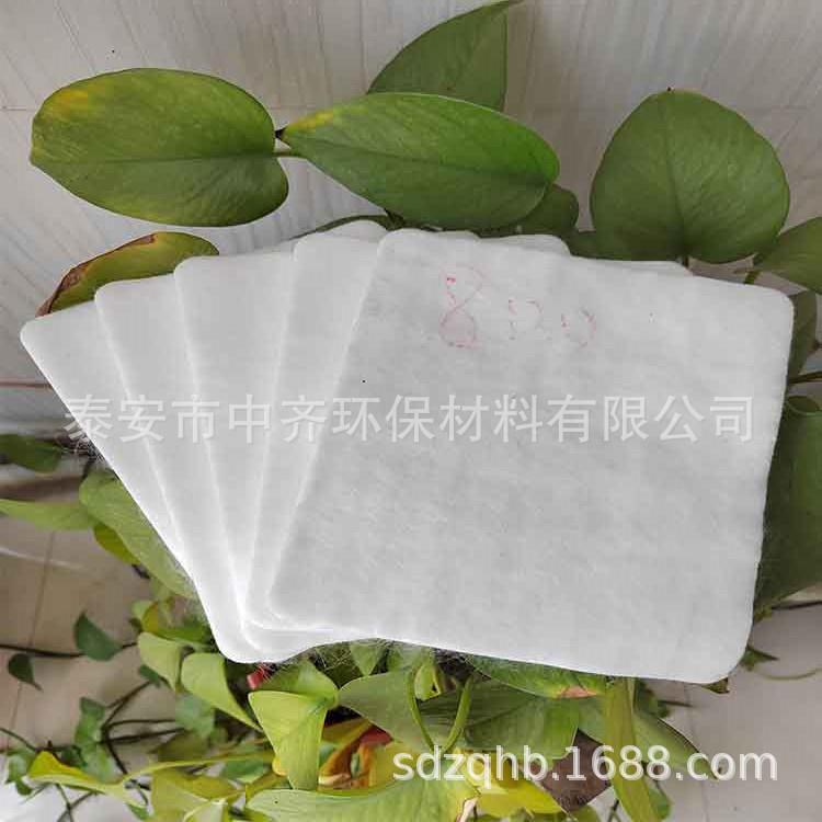长丝刺土布针无纺聚酯 垃圾埋场PQN工程工隔离加填固