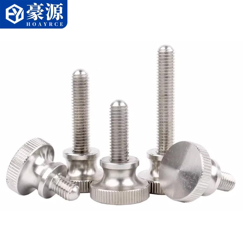 304不无品牌/锈钢高头滚花拧螺丝台阶弹弓手扭螺栓M3MM4M5M68GM10