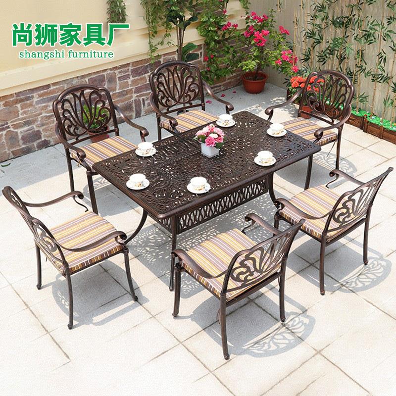 户外椅铸铝桌tb-60171椅露天花别休闲工程墅桌防晒露台阳台小园桌