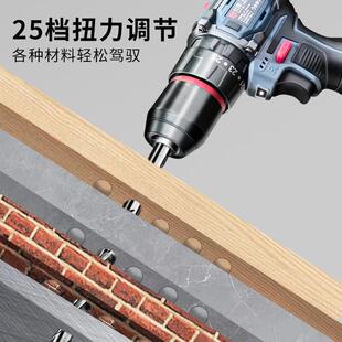 钢炮刷锂电冲小击电动工具电动螺丝刀充钻电电无刷马达钻套装多无