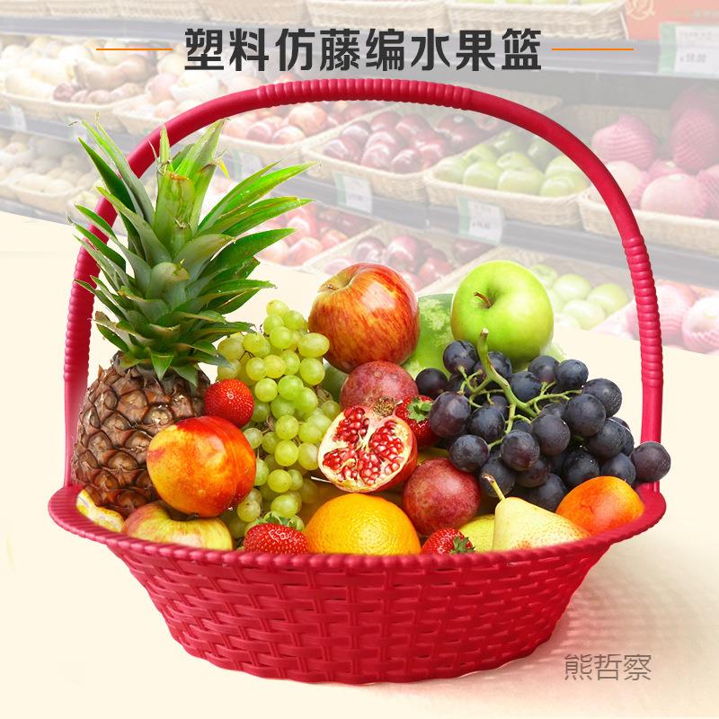 藤编高档水果篮送礼包装礼品盒手i2ABxwyc提篮子篮果装开水果店业