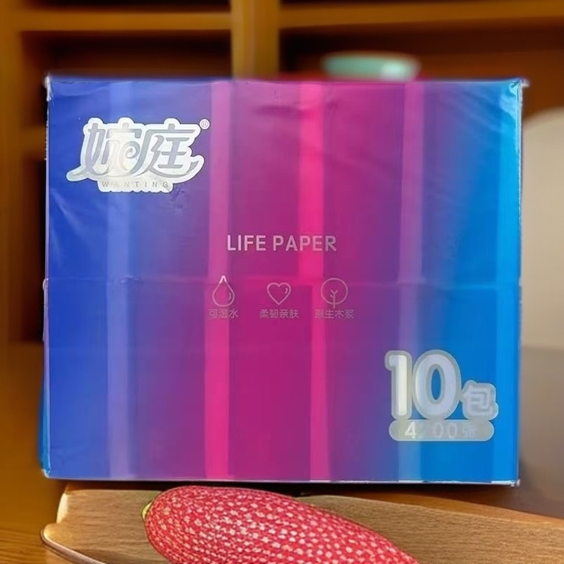 婉庭抽纸420张大包卫生纸巾擦手纸餐巾纸整箱家用面巾软抽4层大号,洗护清洁剂/卫生巾/纸/香薰,抽纸,淘宝优惠券,粉丝福利购,淘宝优惠卷