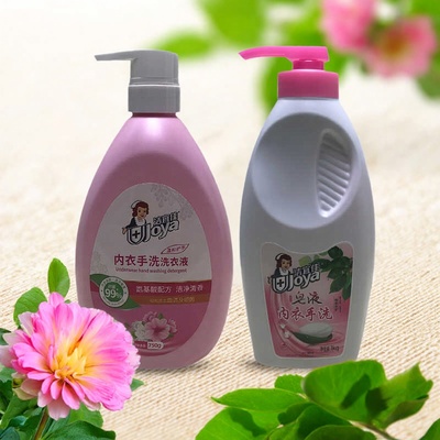洁宜佳皂液内衣手洗洗衣液